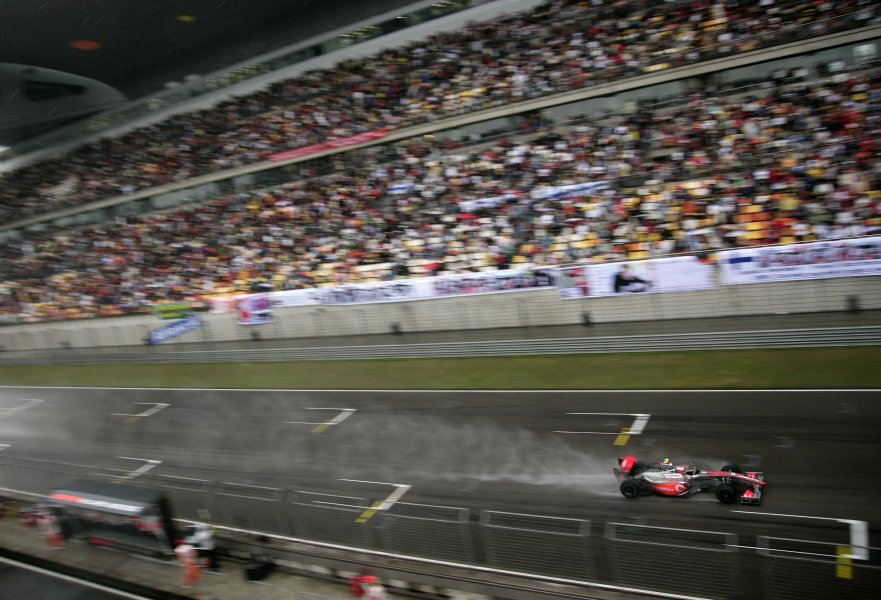 GP CINA